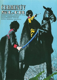 71 Machalek Cermenuv slib