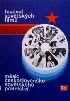 77 Hubickova Festival sov.filmu