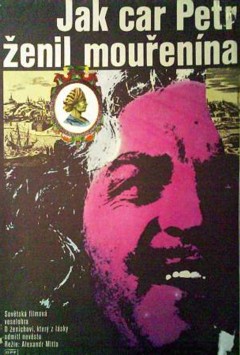 77 VAca Jak car Petr zenil mourenina