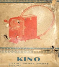 Male kino 3 200